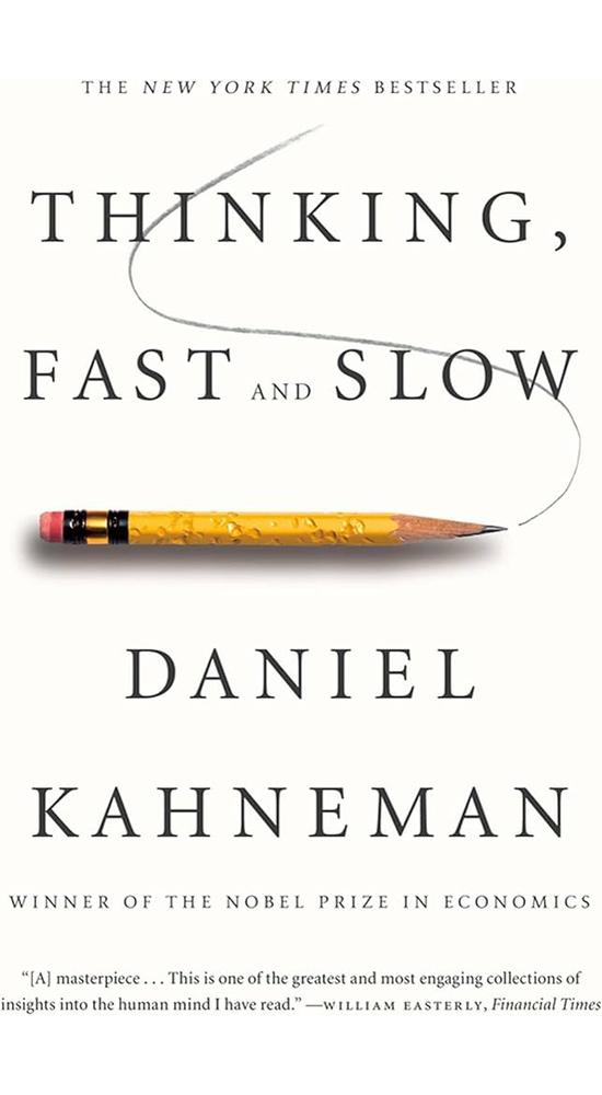 التفكير السريع والبطيء